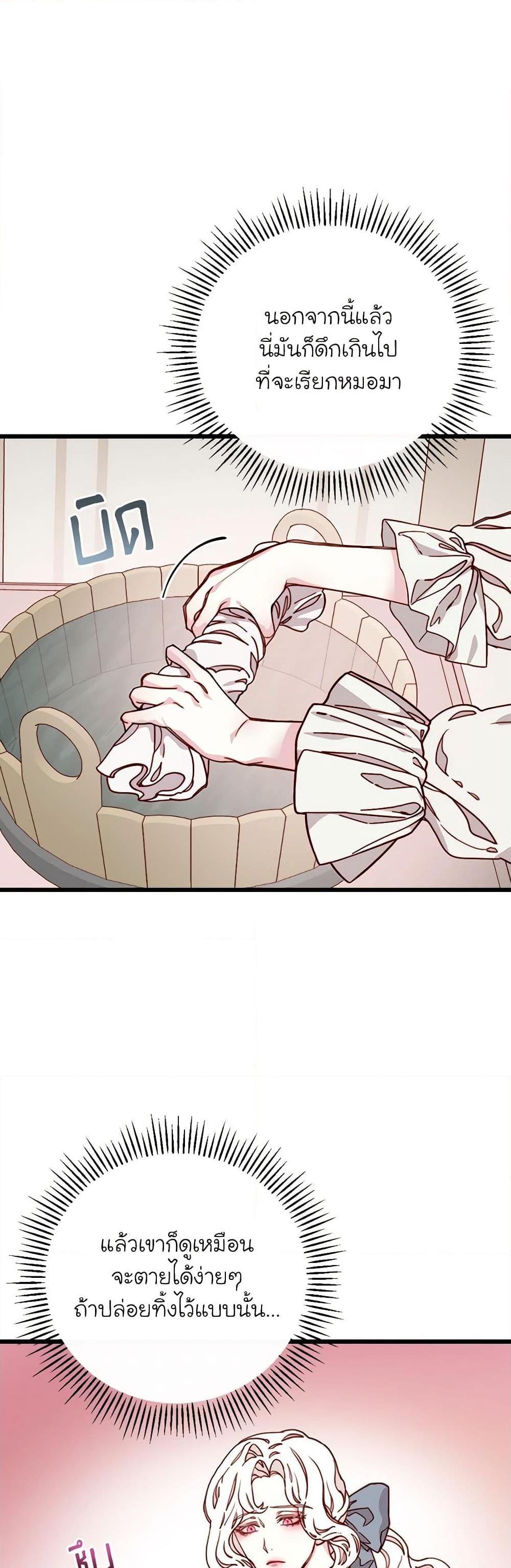 Manga-lc-com อ่านมังงะ อ่านการ์ตูน ออนไลน์ ฟรี Please Forget Vivian ตอนที่ 1 2 3 4 5 6 7 8 9 10 11 12 13 14 ฟรี ไม่มีโฆษณา Manga-lc - อ่าน มังงะ อ่าน การ์ตูน ออนไลน์ อ่านมังงะ ฟรี