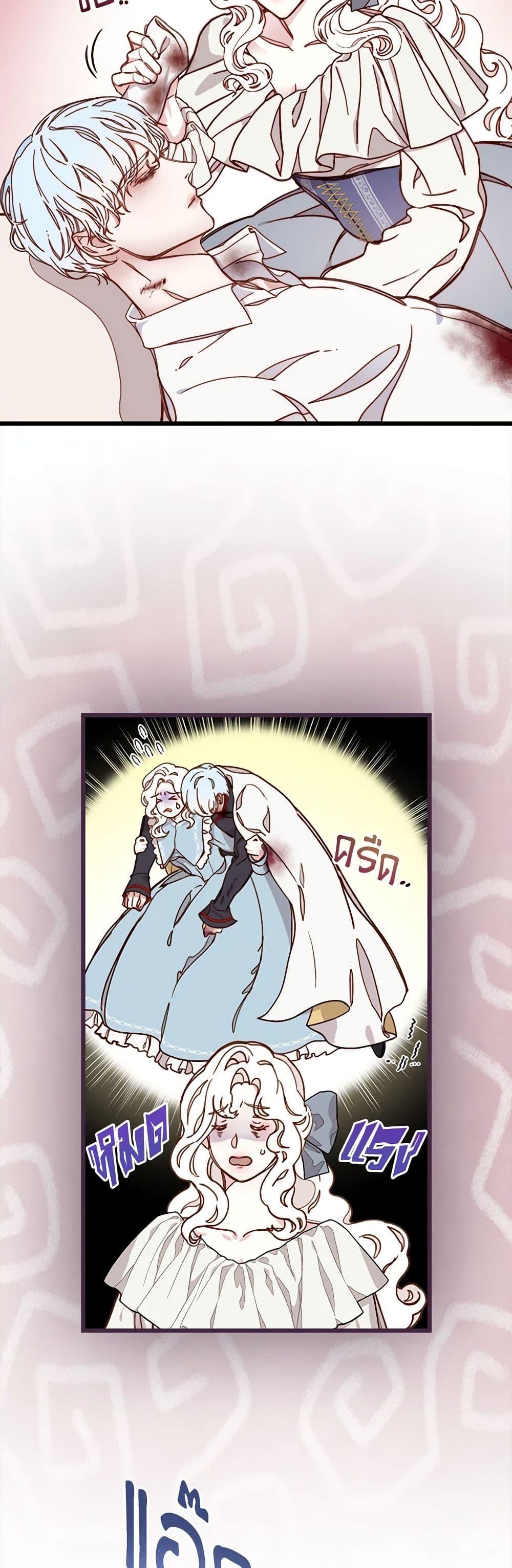 Manga-lc-com อ่านมังงะ อ่านการ์ตูน ออนไลน์ ฟรี Please Forget Vivian ตอนที่ 1 2 3 4 5 6 7 8 9 10 11 12 13 14 ฟรี ไม่มีโฆษณา Manga-lc - อ่าน มังงะ อ่าน การ์ตูน ออนไลน์ อ่านมังงะ ฟรี