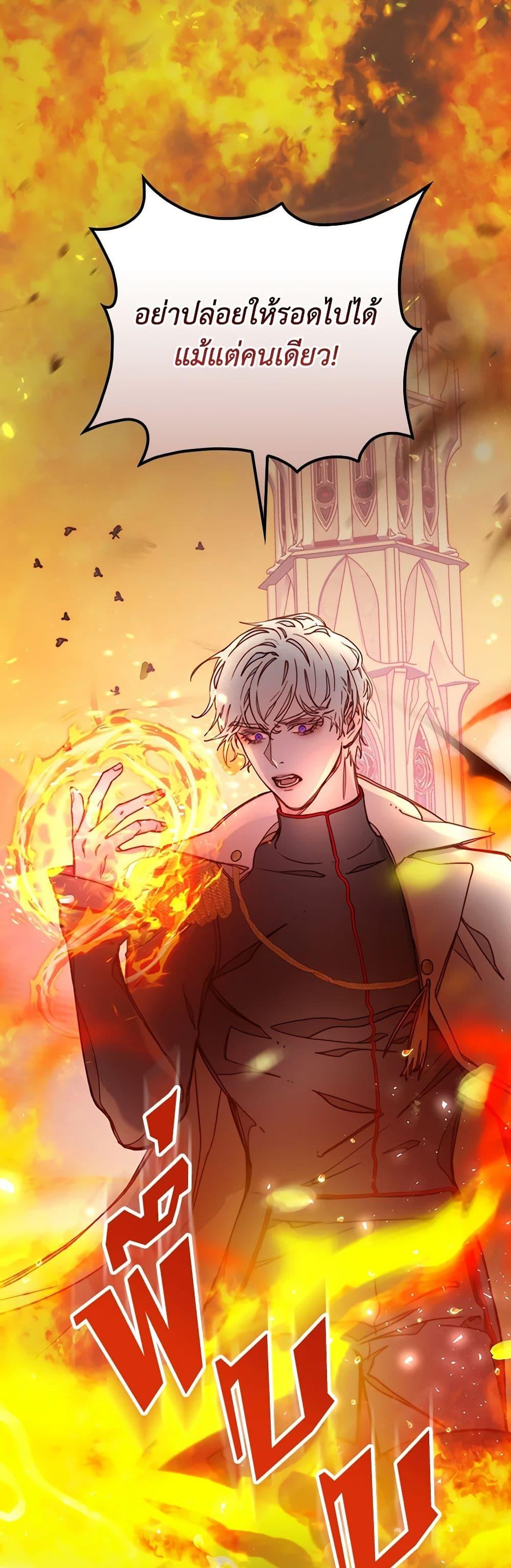 Manga-lc-com อ่านมังงะ อ่านการ์ตูน ออนไลน์ ฟรี Please Forget Vivian ตอนที่ 1 2 3 4 5 6 7 8 9 10 11 12 13 14 ฟรี ไม่มีโฆษณา Manga-lc - อ่าน มังงะ อ่าน การ์ตูน ออนไลน์ อ่านมังงะ ฟรี