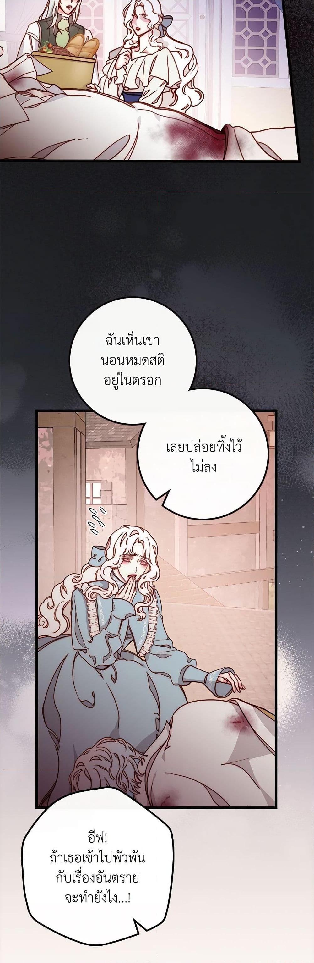 Manga-lc-com อ่านมังงะ อ่านการ์ตูน ออนไลน์ ฟรี Please Forget Vivian ตอนที่ 1 2 3 4 5 6 7 8 9 10 11 12 13 14 ฟรี ไม่มีโฆษณา Manga-lc - อ่าน มังงะ อ่าน การ์ตูน ออนไลน์ อ่านมังงะ ฟรี