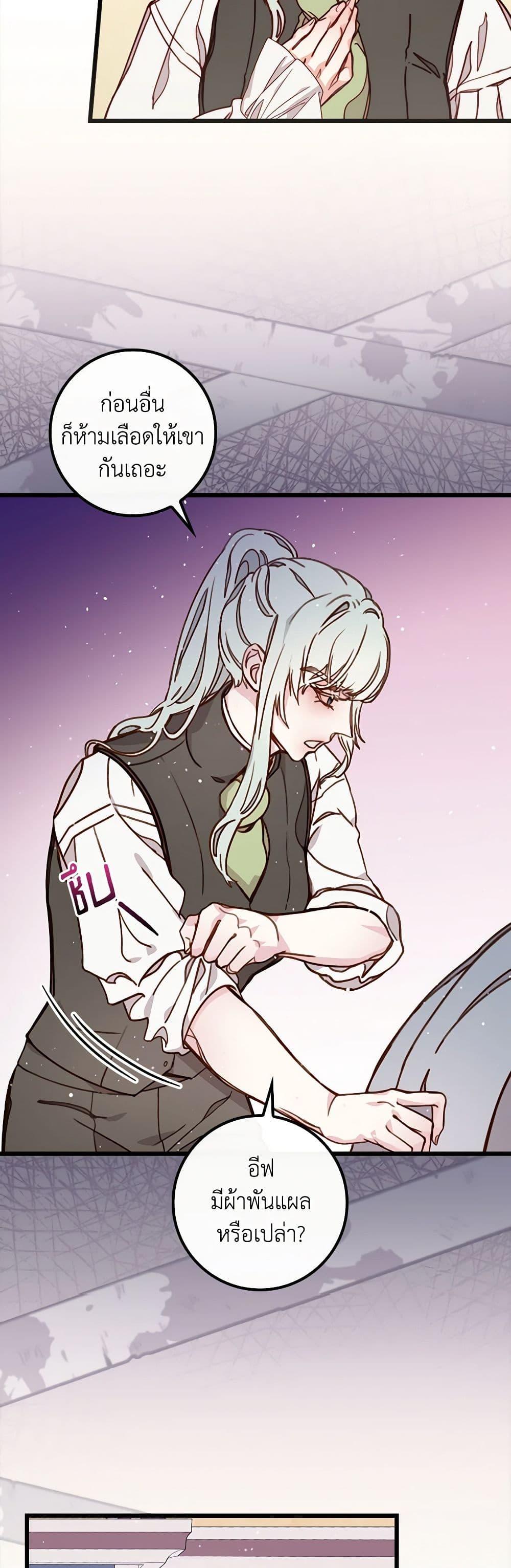 Manga-lc-com อ่านมังงะ อ่านการ์ตูน ออนไลน์ ฟรี Please Forget Vivian ตอนที่ 1 2 3 4 5 6 7 8 9 10 11 12 13 14 ฟรี ไม่มีโฆษณา Manga-lc - อ่าน มังงะ อ่าน การ์ตูน ออนไลน์ อ่านมังงะ ฟรี