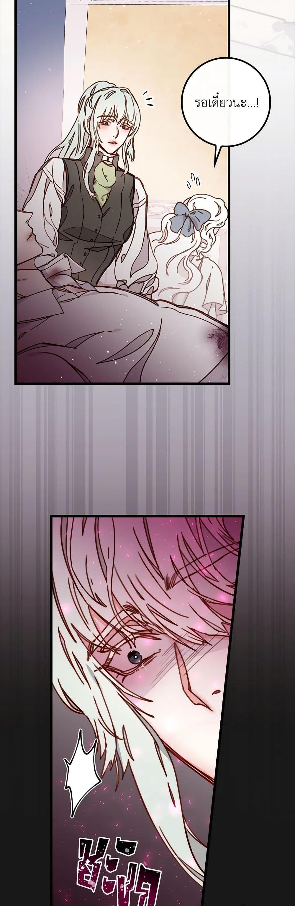 Manga-lc-com อ่านมังงะ อ่านการ์ตูน ออนไลน์ ฟรี Please Forget Vivian ตอนที่ 1 2 3 4 5 6 7 8 9 10 11 12 13 14 ฟรี ไม่มีโฆษณา Manga-lc - อ่าน มังงะ อ่าน การ์ตูน ออนไลน์ อ่านมังงะ ฟรี