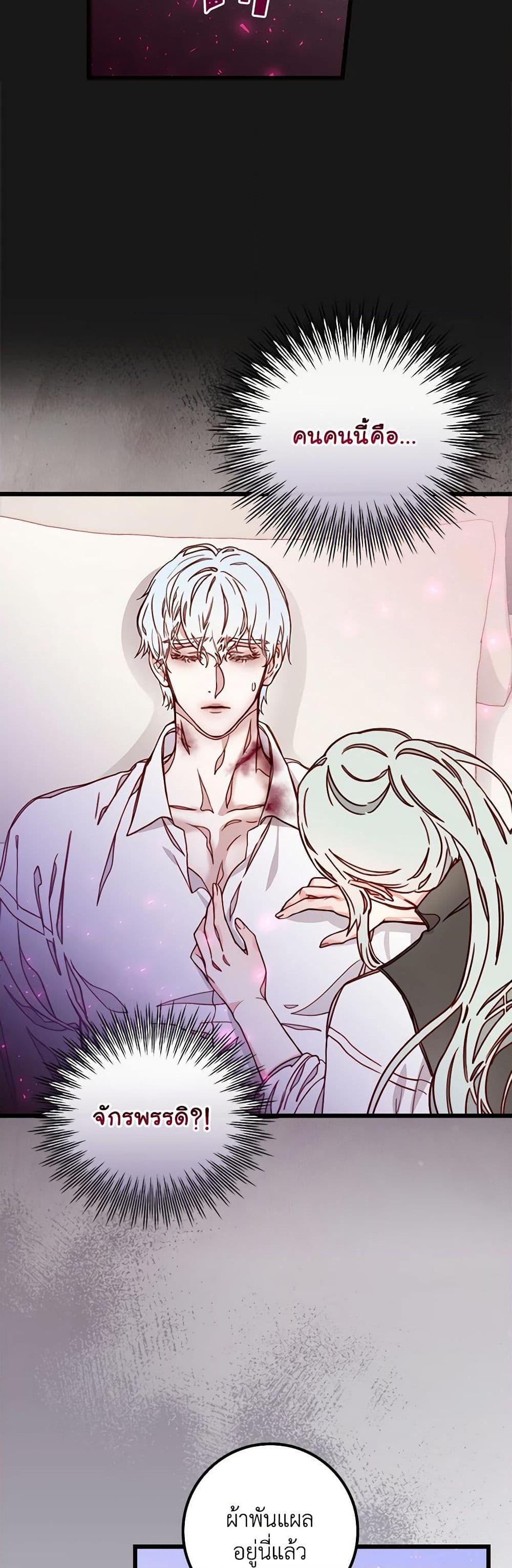 Manga-lc-com อ่านมังงะ อ่านการ์ตูน ออนไลน์ ฟรี Please Forget Vivian ตอนที่ 1 2 3 4 5 6 7 8 9 10 11 12 13 14 ฟรี ไม่มีโฆษณา Manga-lc - อ่าน มังงะ อ่าน การ์ตูน ออนไลน์ อ่านมังงะ ฟรี