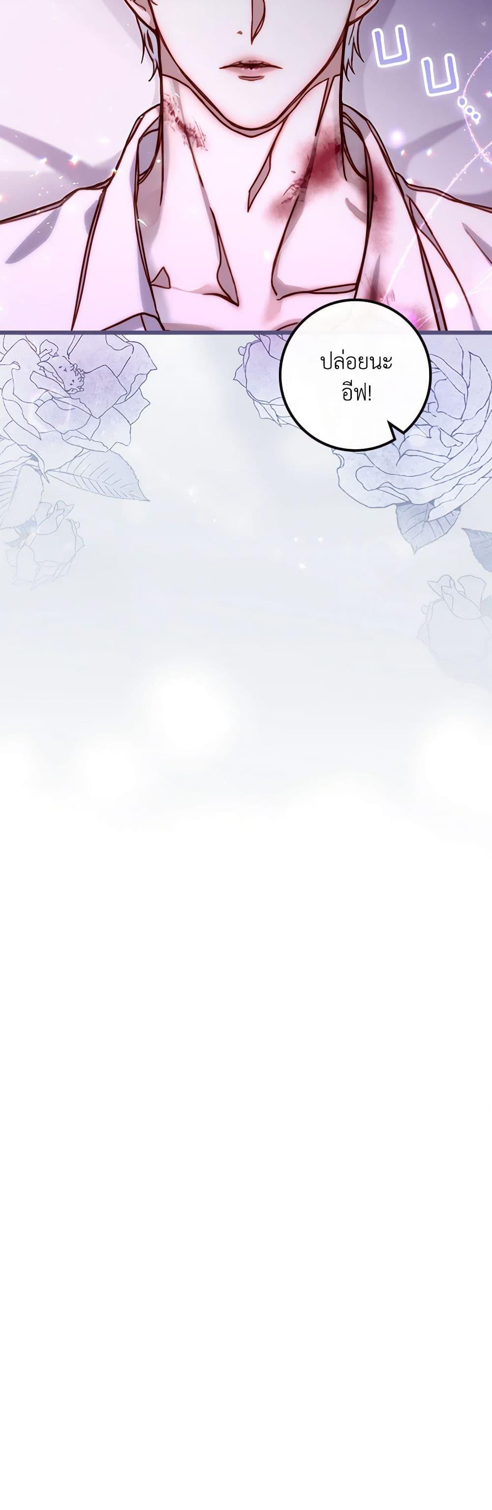 Manga-lc-com อ่านมังงะ อ่านการ์ตูน ออนไลน์ ฟรี Please Forget Vivian ตอนที่ 1 2 3 4 5 6 7 8 9 10 11 12 13 14 ฟรี ไม่มีโฆษณา Manga-lc - อ่าน มังงะ อ่าน การ์ตูน ออนไลน์ อ่านมังงะ ฟรี