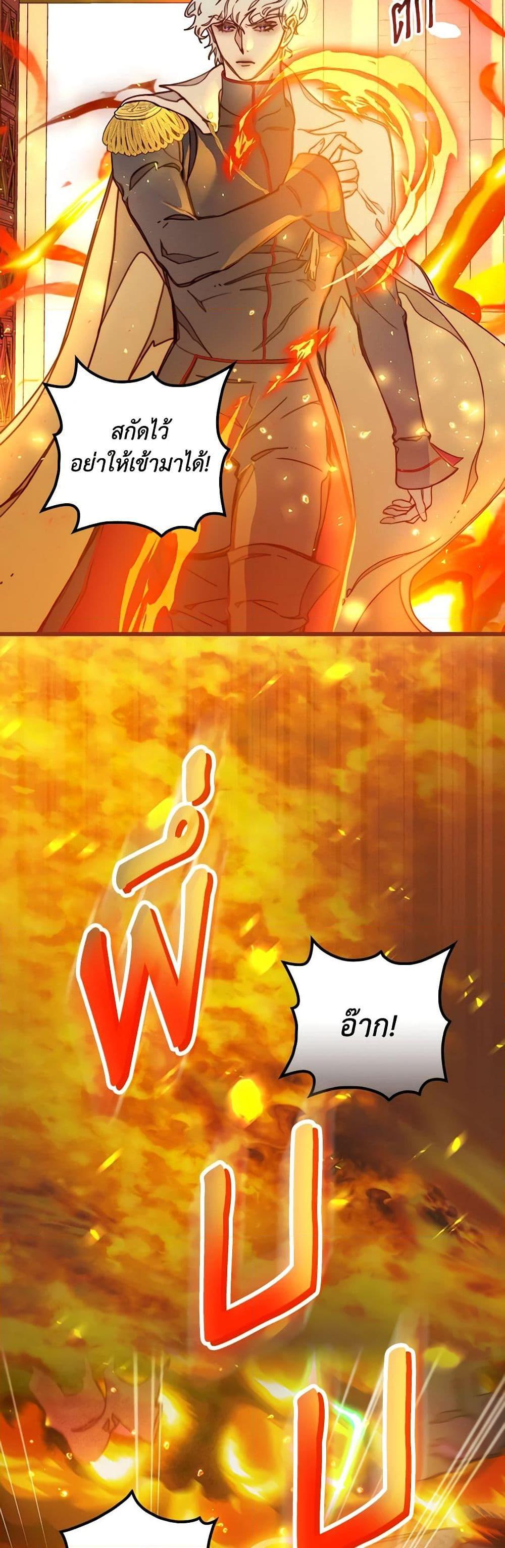 Manga-lc-com อ่านมังงะ อ่านการ์ตูน ออนไลน์ ฟรี Please Forget Vivian ตอนที่ 1 2 3 4 5 6 7 8 9 10 11 12 13 14 ฟรี ไม่มีโฆษณา Manga-lc - อ่าน มังงะ อ่าน การ์ตูน ออนไลน์ อ่านมังงะ ฟรี