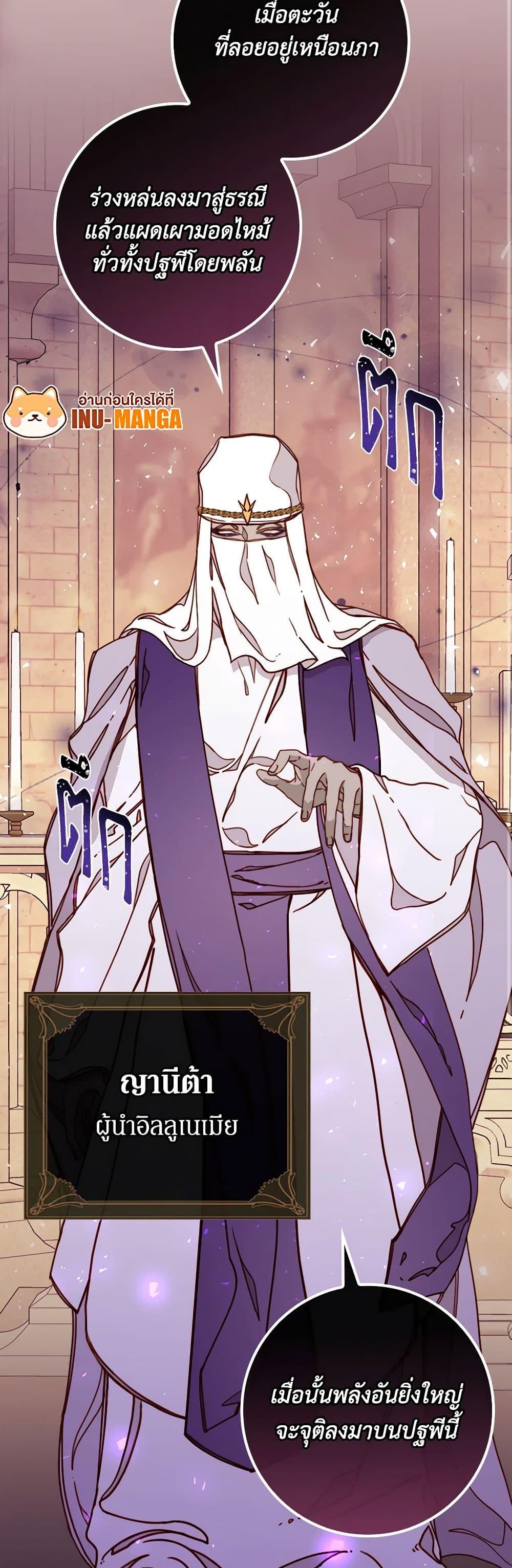 Manga-lc-com อ่านมังงะ อ่านการ์ตูน ออนไลน์ ฟรี Please Forget Vivian ตอนที่ 1 2 3 4 5 6 7 8 9 10 11 12 13 14 ฟรี ไม่มีโฆษณา Manga-lc - อ่าน มังงะ อ่าน การ์ตูน ออนไลน์ อ่านมังงะ ฟรี