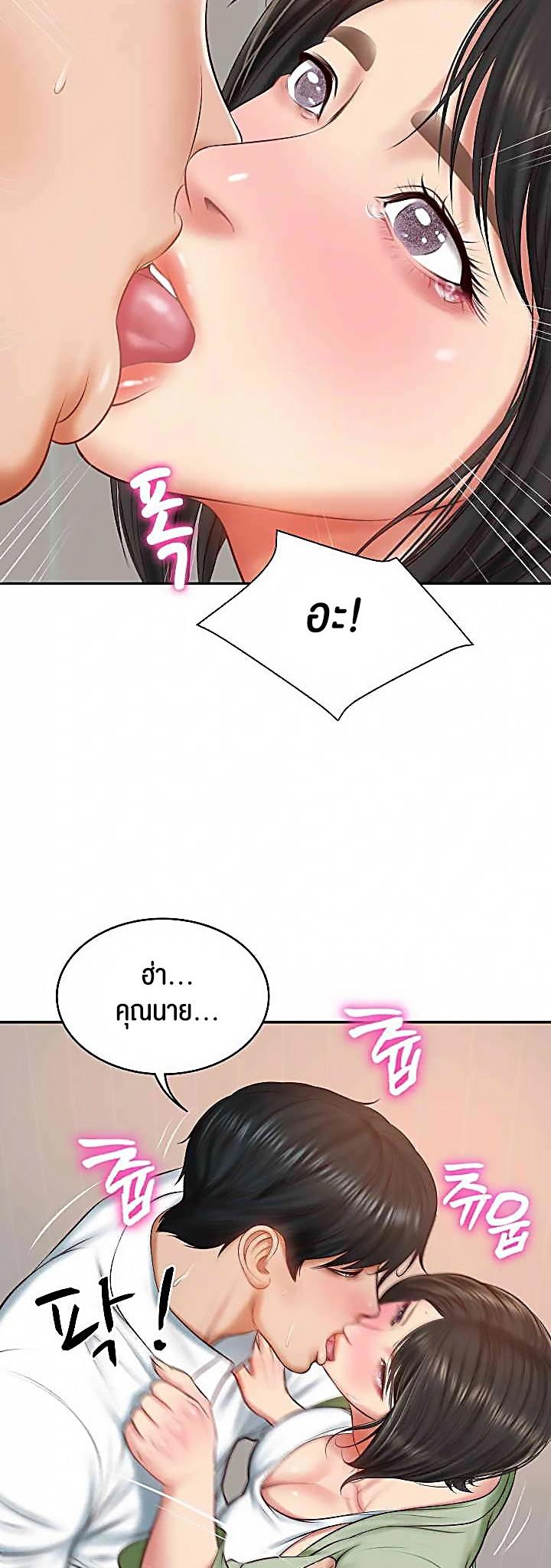 Doujin-Lc- อ่าน โดจิน มังฮวา เกาหลี ญี่ปุ่น จีน แปลไทย The Billionaire’s Monster Cock Son-In-Law ตอนที่ 1 2 3 4 5 6 7 8 9 10 11 12 13 14 ฟรี ไม่มีโฆษณา อ่าน โดจิน Manhwa เกาหลี ญี่ปุ่น จีน เรามีครบ คัดมาให้เน้นๆ โดจิน 18+ รับประกันความฟินโดย  Doujin Lc