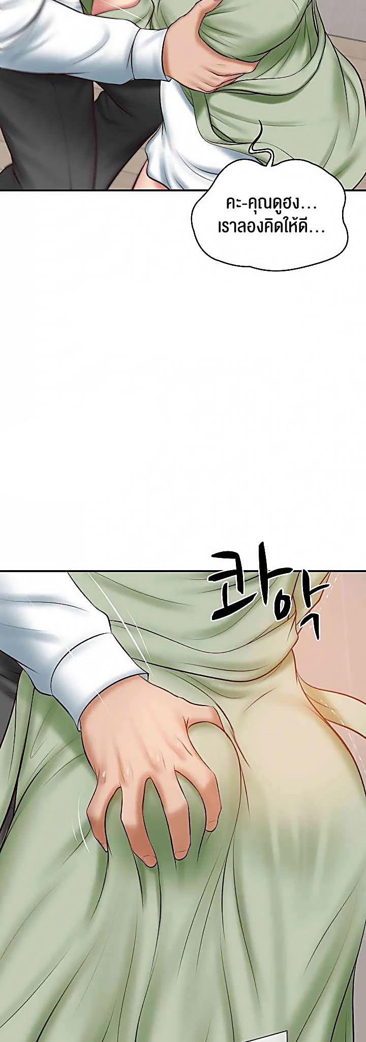 Doujin-Lc- อ่าน โดจิน มังฮวา เกาหลี ญี่ปุ่น จีน แปลไทย The Billionaire’s Monster Cock Son-In-Law ตอนที่ 1 2 3 4 5 6 7 8 9 10 11 12 13 14 ฟรี ไม่มีโฆษณา อ่าน โดจิน Manhwa เกาหลี ญี่ปุ่น จีน เรามีครบ คัดมาให้เน้นๆ โดจิน 18+ รับประกันความฟินโดย  Doujin Lc