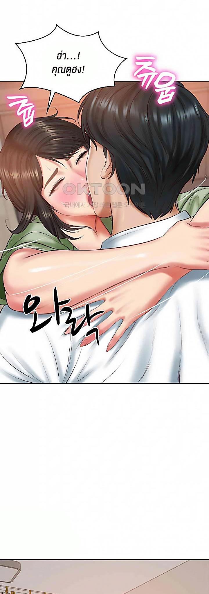 Doujin-Lc- อ่าน โดจิน มังฮวา เกาหลี ญี่ปุ่น จีน แปลไทย The Billionaire’s Monster Cock Son-In-Law ตอนที่ 1 2 3 4 5 6 7 8 9 10 11 12 13 14 ฟรี ไม่มีโฆษณา อ่าน โดจิน Manhwa เกาหลี ญี่ปุ่น จีน เรามีครบ คัดมาให้เน้นๆ โดจิน 18+ รับประกันความฟินโดย  Doujin Lc
