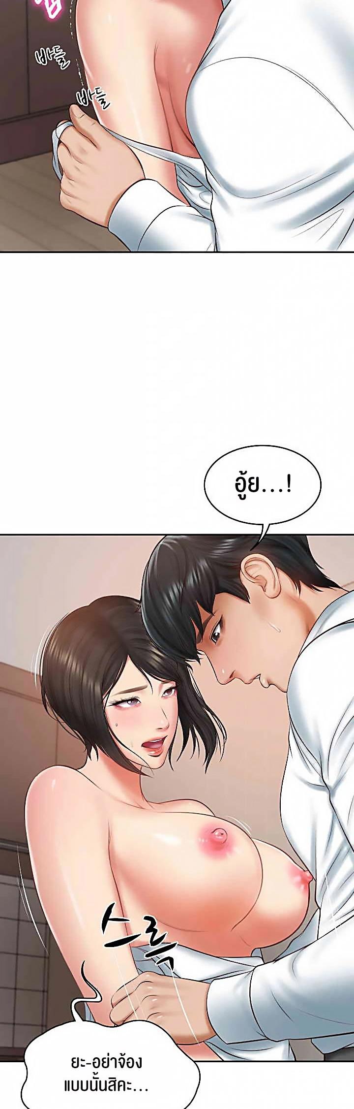 Doujin-Lc- อ่าน โดจิน มังฮวา เกาหลี ญี่ปุ่น จีน แปลไทย The Billionaire’s Monster Cock Son-In-Law ตอนที่ 1 2 3 4 5 6 7 8 9 10 11 12 13 14 ฟรี ไม่มีโฆษณา อ่าน โดจิน Manhwa เกาหลี ญี่ปุ่น จีน เรามีครบ คัดมาให้เน้นๆ โดจิน 18+ รับประกันความฟินโดย  Doujin Lc