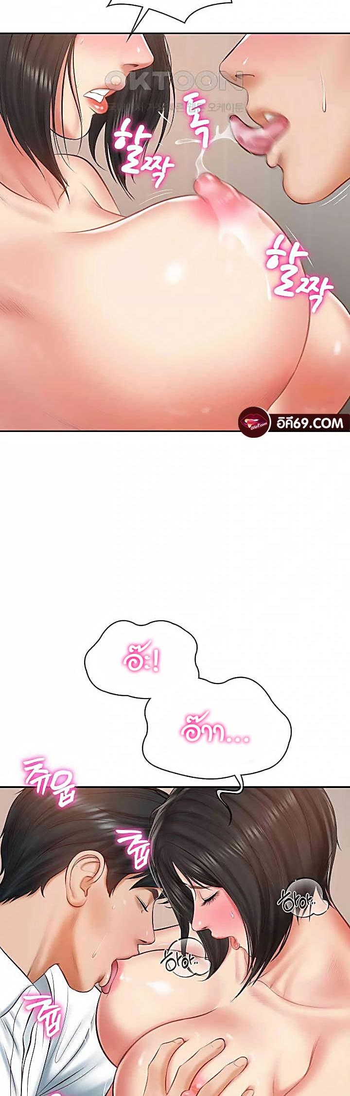 Doujin-Lc- อ่าน โดจิน มังฮวา เกาหลี ญี่ปุ่น จีน แปลไทย The Billionaire’s Monster Cock Son-In-Law ตอนที่ 1 2 3 4 5 6 7 8 9 10 11 12 13 14 ฟรี ไม่มีโฆษณา อ่าน โดจิน Manhwa เกาหลี ญี่ปุ่น จีน เรามีครบ คัดมาให้เน้นๆ โดจิน 18+ รับประกันความฟินโดย  Doujin Lc