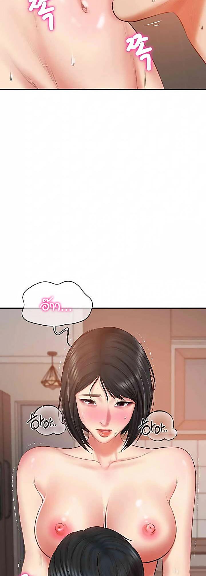 Doujin-Lc- อ่าน โดจิน มังฮวา เกาหลี ญี่ปุ่น จีน แปลไทย The Billionaire’s Monster Cock Son-In-Law ตอนที่ 1 2 3 4 5 6 7 8 9 10 11 12 13 14 ฟรี ไม่มีโฆษณา อ่าน โดจิน Manhwa เกาหลี ญี่ปุ่น จีน เรามีครบ คัดมาให้เน้นๆ โดจิน 18+ รับประกันความฟินโดย  Doujin Lc