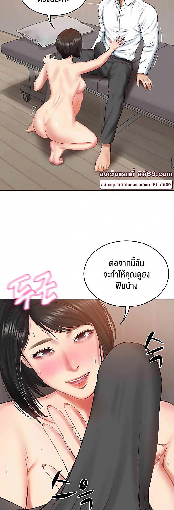 Doujin-Lc- อ่าน โดจิน มังฮวา เกาหลี ญี่ปุ่น จีน แปลไทย The Billionaire’s Monster Cock Son-In-Law ตอนที่ 1 2 3 4 5 6 7 8 9 10 11 12 13 14 ฟรี ไม่มีโฆษณา อ่าน โดจิน Manhwa เกาหลี ญี่ปุ่น จีน เรามีครบ คัดมาให้เน้นๆ โดจิน 18+ รับประกันความฟินโดย  Doujin Lc