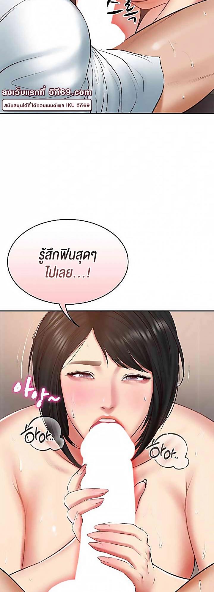 Doujin-Lc- อ่าน โดจิน มังฮวา เกาหลี ญี่ปุ่น จีน แปลไทย The Billionaire’s Monster Cock Son-In-Law ตอนที่ 1 2 3 4 5 6 7 8 9 10 11 12 13 14 ฟรี ไม่มีโฆษณา อ่าน โดจิน Manhwa เกาหลี ญี่ปุ่น จีน เรามีครบ คัดมาให้เน้นๆ โดจิน 18+ รับประกันความฟินโดย  Doujin Lc