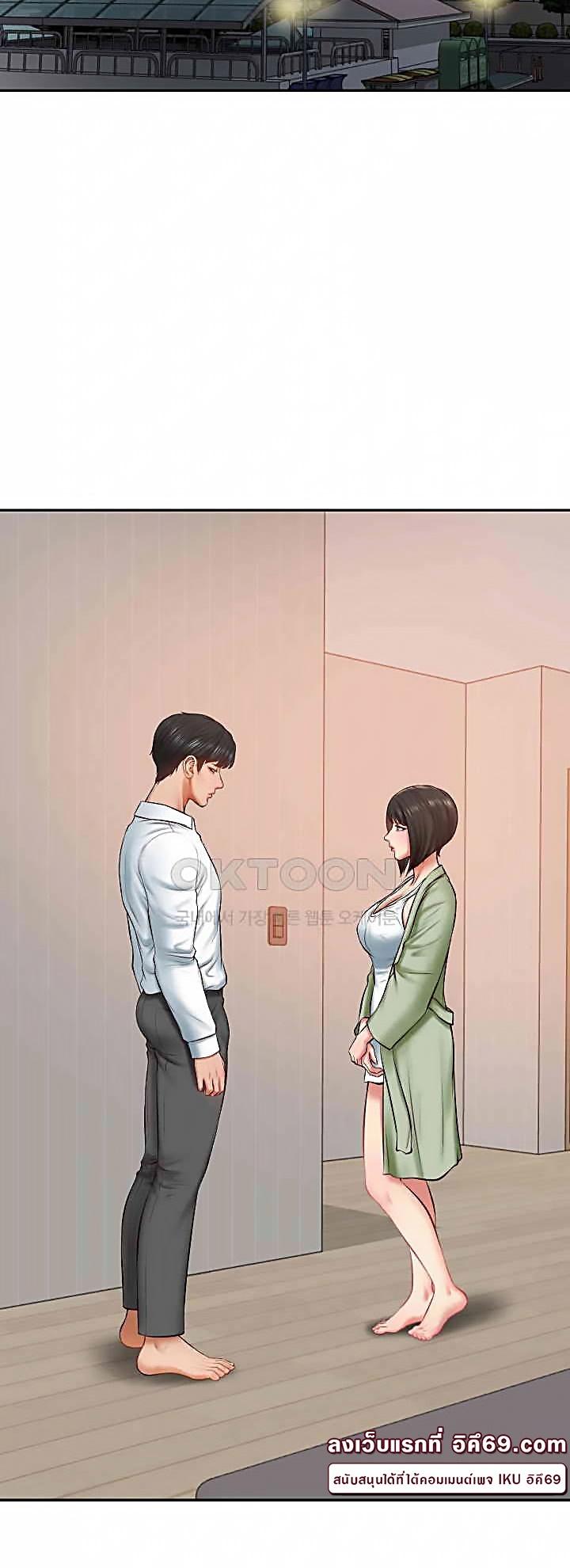 Doujin-Lc- อ่าน โดจิน มังฮวา เกาหลี ญี่ปุ่น จีน แปลไทย The Billionaire’s Monster Cock Son-In-Law ตอนที่ 1 2 3 4 5 6 7 8 9 10 11 12 13 14 ฟรี ไม่มีโฆษณา อ่าน โดจิน Manhwa เกาหลี ญี่ปุ่น จีน เรามีครบ คัดมาให้เน้นๆ โดจิน 18+ รับประกันความฟินโดย  Doujin Lc