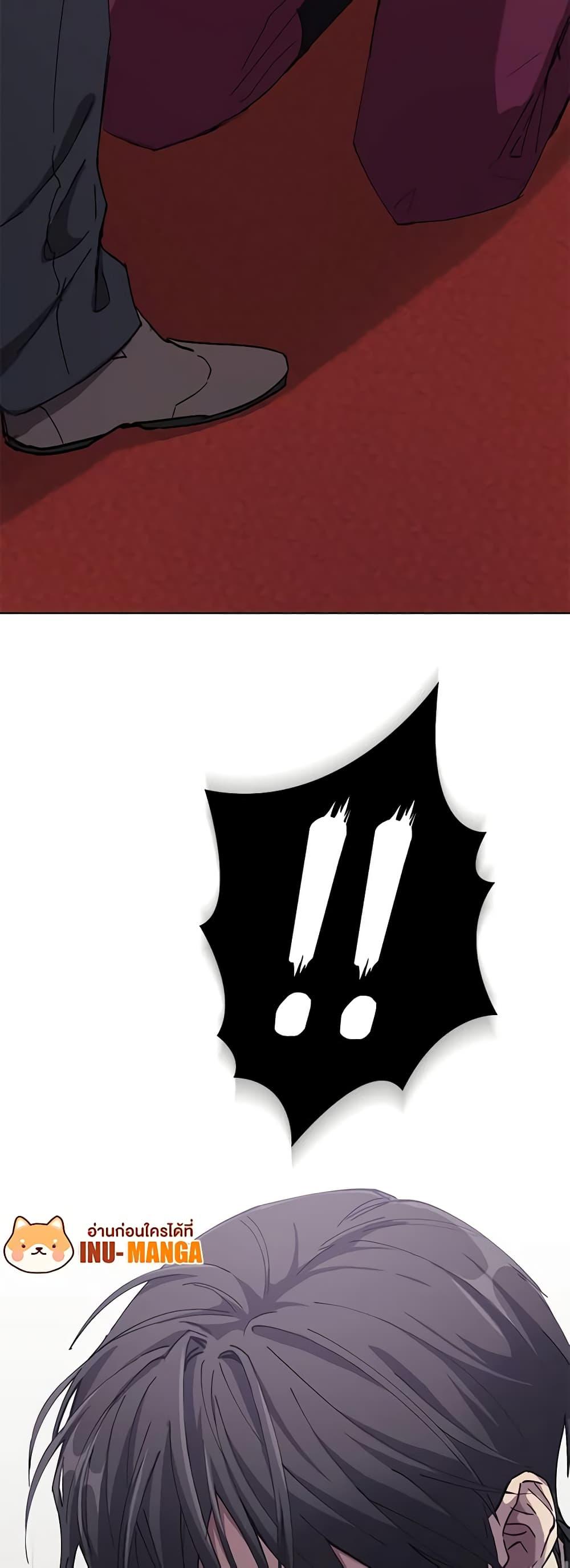 Manga-lc-com อ่านมังงะ อ่านการ์ตูน ออนไลน์ ฟรี Revolutionary Princess Eve ตอนที่ 1 2 3 4 5 6 7 8 9 10 11 12 13 14 ฟรี ไม่มีโฆษณา Manga-lc - อ่าน มังงะ อ่าน การ์ตูน ออนไลน์ อ่านมังงะ ฟรี