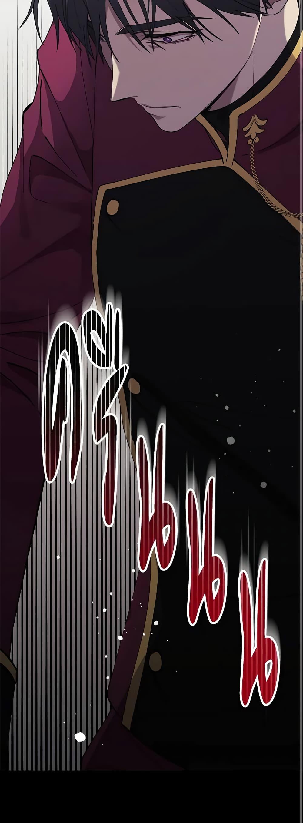 Manga-lc-com อ่านมังงะ อ่านการ์ตูน ออนไลน์ ฟรี Revolutionary Princess Eve ตอนที่ 1 2 3 4 5 6 7 8 9 10 11 12 13 14 ฟรี ไม่มีโฆษณา Manga-lc - อ่าน มังงะ อ่าน การ์ตูน ออนไลน์ อ่านมังงะ ฟรี