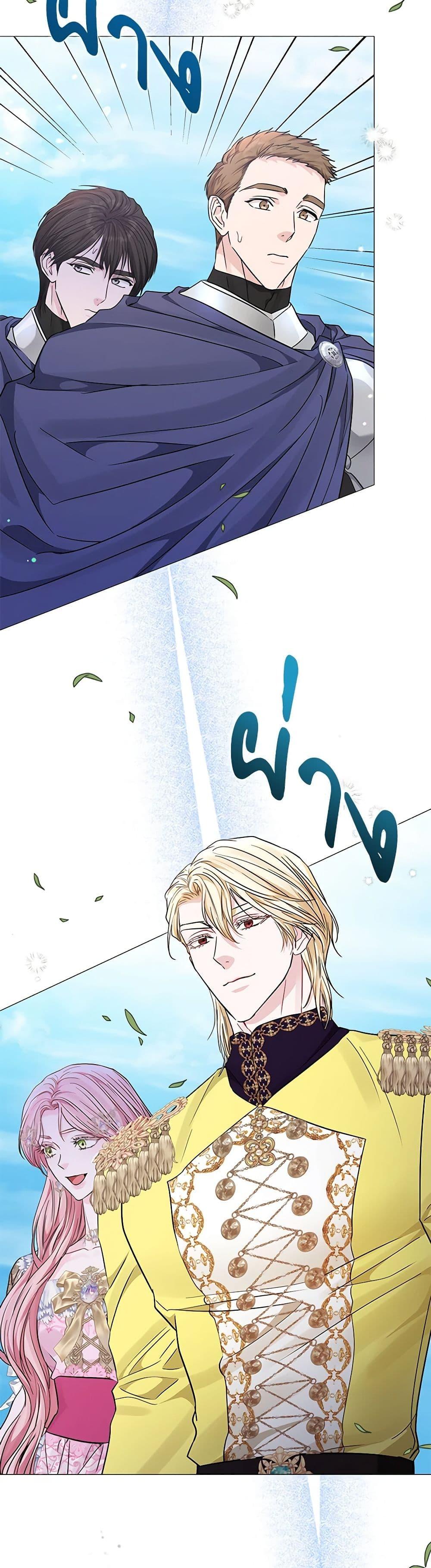 Manga-lc-com อ่านมังงะ อ่านการ์ตูน ออนไลน์ ฟรี My Evil Husband Is Obsessed With the Wrong Person ตอนที่ 1 2 3 4 5 6 7 8 9 10 11 12 13 14 ฟรี ไม่มีโฆษณา Manga-lc - อ่าน มังงะ อ่าน การ์ตูน ออนไลน์ อ่านมังงะ ฟรี