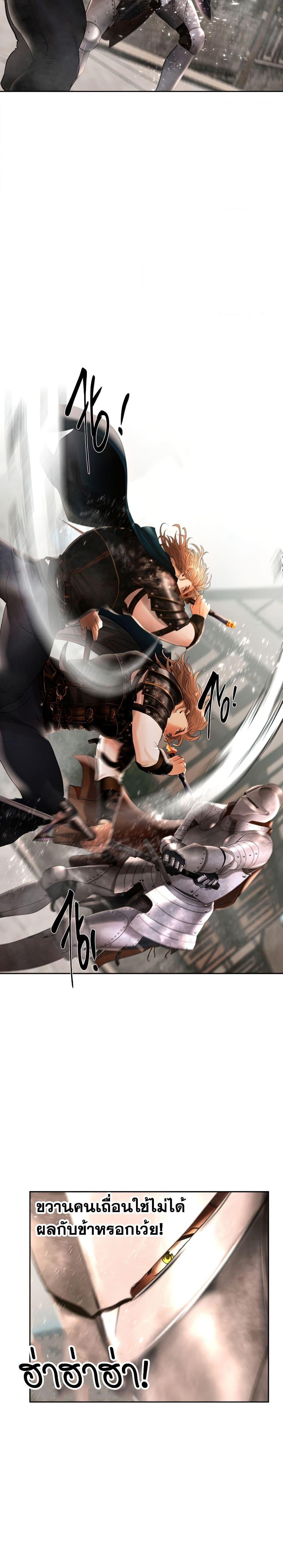 Manga-lc-com อ่านมังงะ อ่านการ์ตูน ออนไลน์ ฟรี Barbarian Quest ตอนที่ 1 2 3 4 5 6 7 8 9 10 11 12 13 14 ฟรี ไม่มีโฆษณา Manga-lc - อ่าน มังงะ อ่าน การ์ตูน ออนไลน์ อ่านมังงะ ฟรี