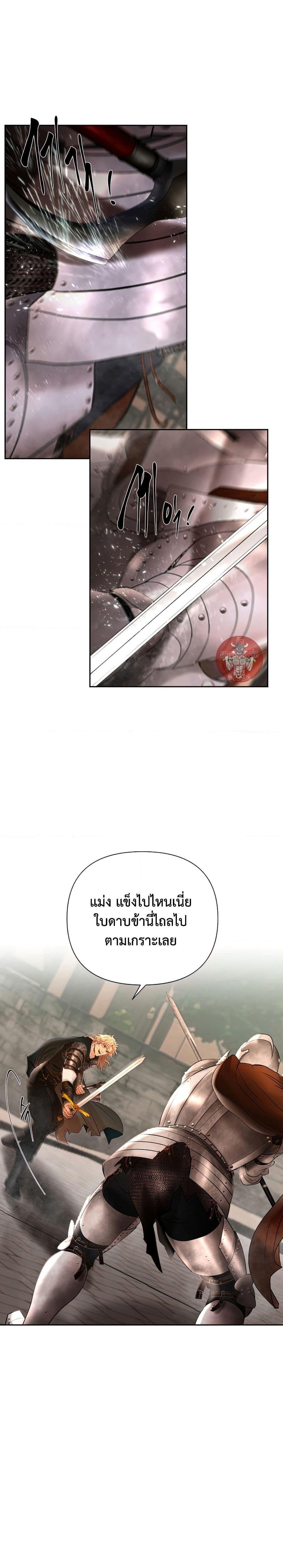 Manga-lc-com อ่านมังงะ อ่านการ์ตูน ออนไลน์ ฟรี Barbarian Quest ตอนที่ 1 2 3 4 5 6 7 8 9 10 11 12 13 14 ฟรี ไม่มีโฆษณา Manga-lc - อ่าน มังงะ อ่าน การ์ตูน ออนไลน์ อ่านมังงะ ฟรี