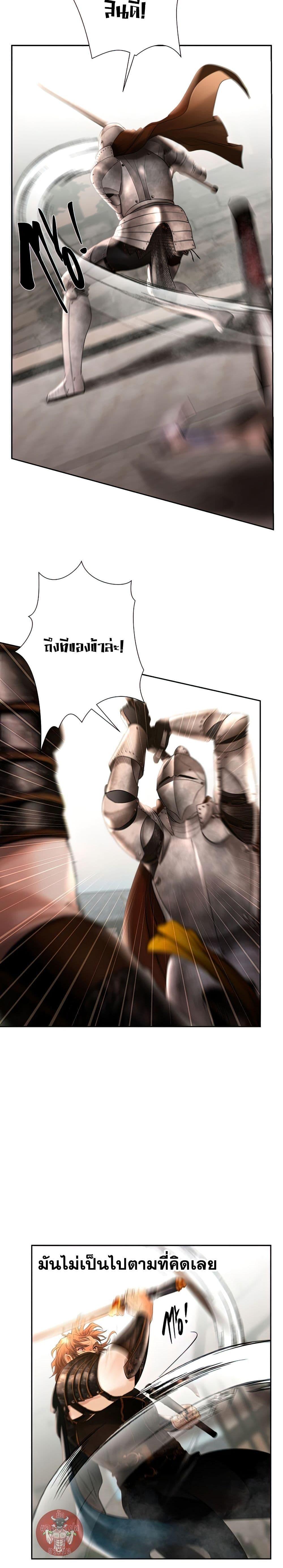 Manga-lc-com อ่านมังงะ อ่านการ์ตูน ออนไลน์ ฟรี Barbarian Quest ตอนที่ 1 2 3 4 5 6 7 8 9 10 11 12 13 14 ฟรี ไม่มีโฆษณา Manga-lc - อ่าน มังงะ อ่าน การ์ตูน ออนไลน์ อ่านมังงะ ฟรี