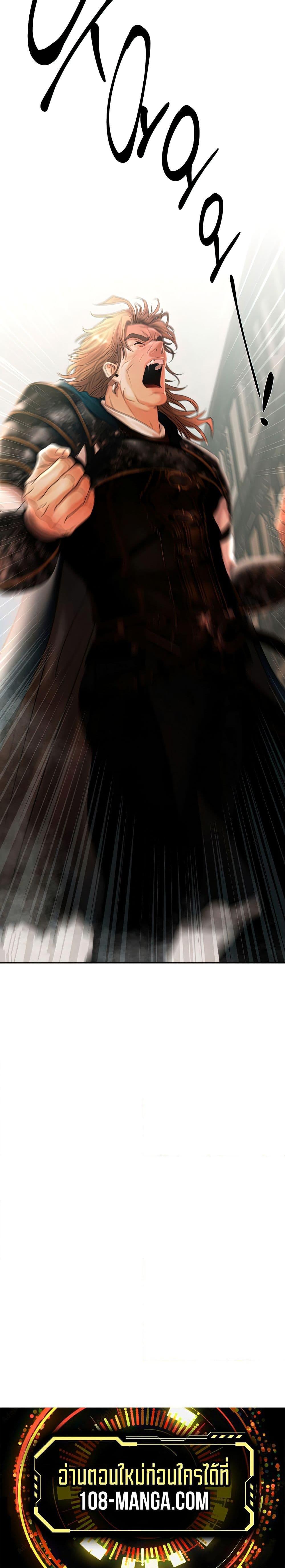 Manga-lc-com อ่านมังงะ อ่านการ์ตูน ออนไลน์ ฟรี Barbarian Quest ตอนที่ 1 2 3 4 5 6 7 8 9 10 11 12 13 14 ฟรี ไม่มีโฆษณา Manga-lc - อ่าน มังงะ อ่าน การ์ตูน ออนไลน์ อ่านมังงะ ฟรี