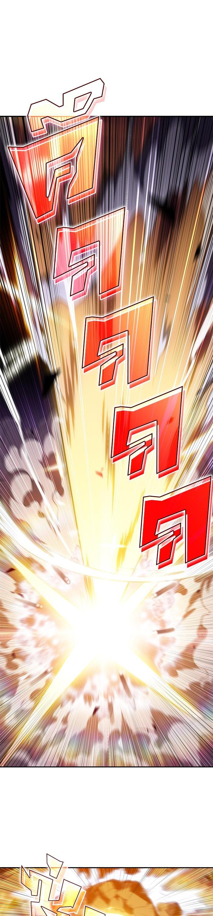 Manga-lc-com อ่านมังงะ อ่านการ์ตูน ออนไลน์ ฟรี Solo Max-Level Newbie ตอนที่ 1 2 3 4 5 6 7 8 9 10 11 12 13 14 ฟรี ไม่มีโฆษณา Manga-lc - อ่าน มังงะ อ่าน การ์ตูน ออนไลน์ อ่านมังงะ ฟรี