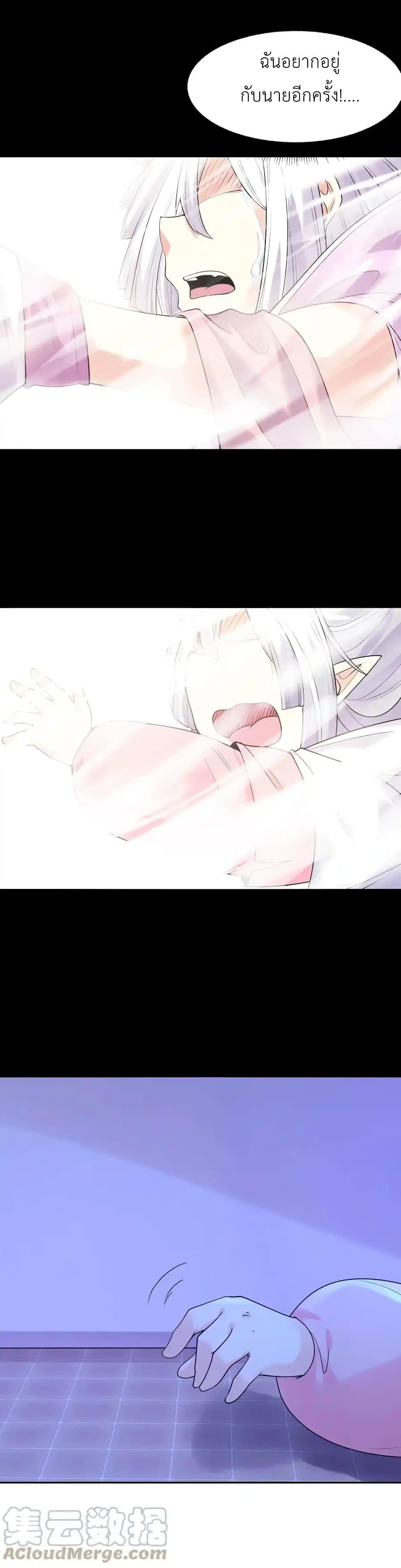 Manga-lc-com อ่านมังงะ อ่านการ์ตูน ออนไลน์ ฟรี My Harem Is Entirely Female Demon Villains ตอนที่ 1 2 3 4 5 6 7 8 9 10 11 12 13 14 ฟรี ไม่มีโฆษณา Manga-lc - อ่าน มังงะ อ่าน การ์ตูน ออนไลน์ อ่านมังงะ ฟรี