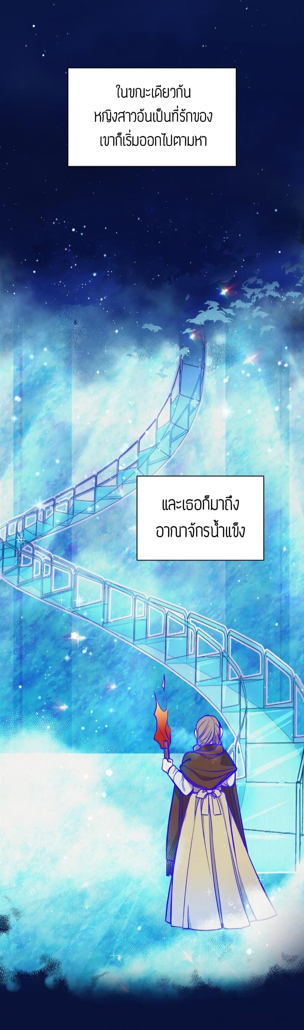 Manga-lc-com อ่านมังงะ อ่านการ์ตูน ออนไลน์ ฟรี The Tyrant’s Guardian is an Evil Witch ตอนที่ 1 2 3 4 5 6 7 8 9 10 11 12 13 14 ฟรี ไม่มีโฆษณา Manga-lc - อ่าน มังงะ อ่าน การ์ตูน ออนไลน์ อ่านมังงะ ฟรี