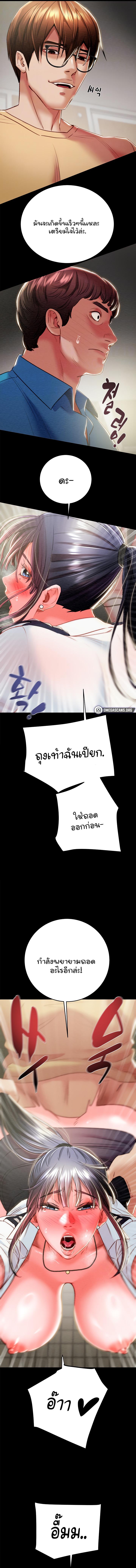 Doujin-Lc- อ่าน โดจิน มังฮวา เกาหลี ญี่ปุ่น จีน แปลไทย The Man Who Devours ตอนที่ 1 2 3 4 5 6 7 8 9 10 11 12 13 14 ฟรี ไม่มีโฆษณา อ่าน โดจิน Manhwa เกาหลี ญี่ปุ่น จีน เรามีครบ คัดมาให้เน้นๆ โดจิน 18+ รับประกันความฟินโดย  Doujin Lc
