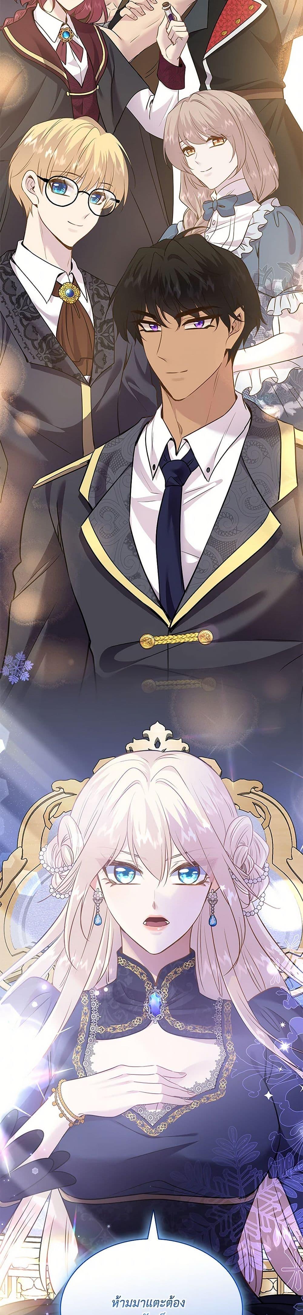 Manga-lc-com อ่านมังงะ อ่านการ์ตูน ออนไลน์ ฟรี Marriage and Sword ตอนที่ 1 2 3 4 5 6 7 8 9 10 11 12 13 14 ฟรี ไม่มีโฆษณา Manga-lc - อ่าน มังงะ อ่าน การ์ตูน ออนไลน์ อ่านมังงะ ฟรี