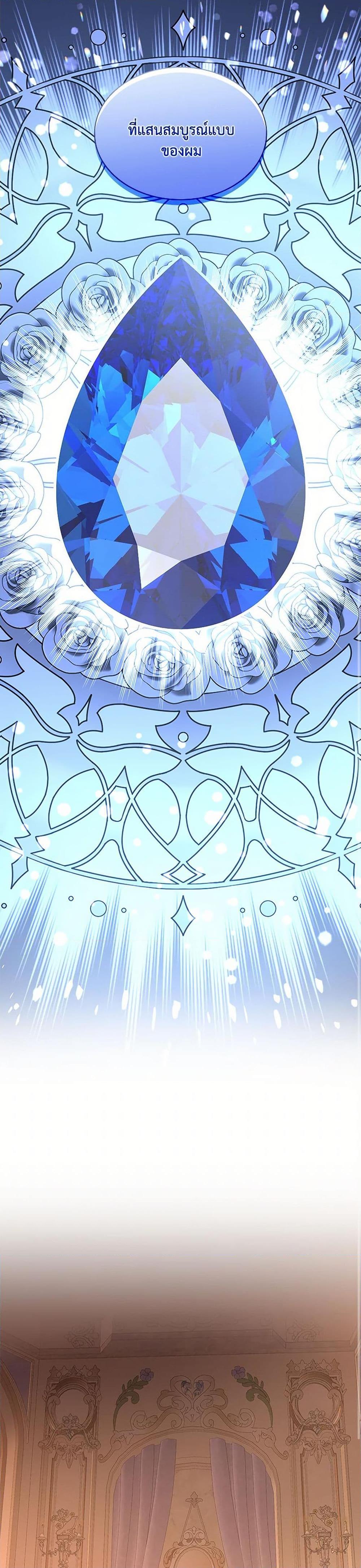 Manga-lc-com อ่านมังงะ อ่านการ์ตูน ออนไลน์ ฟรี Marriage and Sword ตอนที่ 1 2 3 4 5 6 7 8 9 10 11 12 13 14 ฟรี ไม่มีโฆษณา Manga-lc - อ่าน มังงะ อ่าน การ์ตูน ออนไลน์ อ่านมังงะ ฟรี