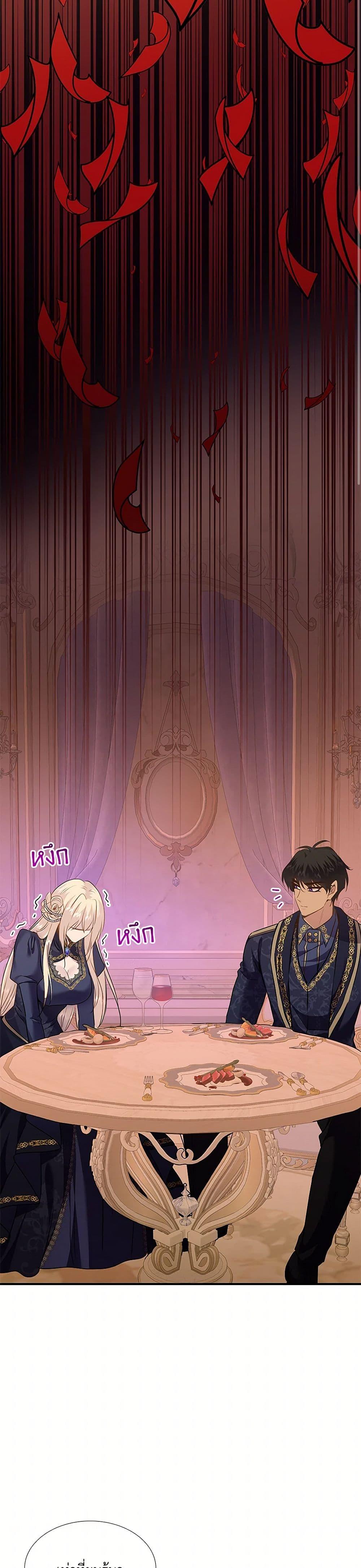 Manga-lc-com อ่านมังงะ อ่านการ์ตูน ออนไลน์ ฟรี Marriage and Sword ตอนที่ 1 2 3 4 5 6 7 8 9 10 11 12 13 14 ฟรี ไม่มีโฆษณา Manga-lc - อ่าน มังงะ อ่าน การ์ตูน ออนไลน์ อ่านมังงะ ฟรี