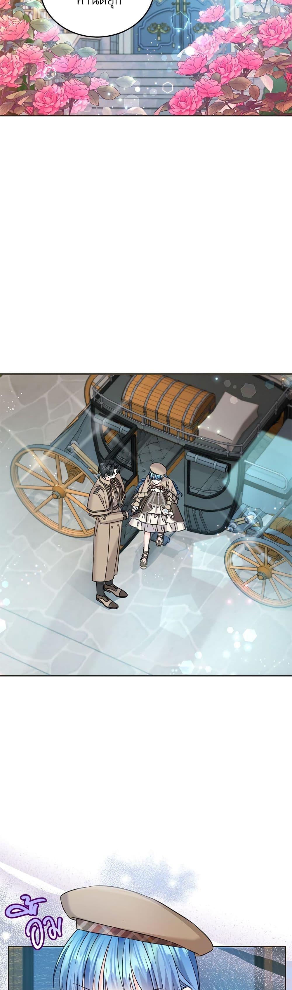 Manga-lc-com อ่านมังงะ อ่านการ์ตูน ออนไลน์ ฟรี Saving the Villain Who was Abandoned by the Female Lead ตอนที่ 1 2 3 4 5 6 7 8 9 10 11 12 13 14 ฟรี ไม่มีโฆษณา Manga-lc - อ่าน มังงะ อ่าน การ์ตูน ออนไลน์ อ่านมังงะ ฟรี