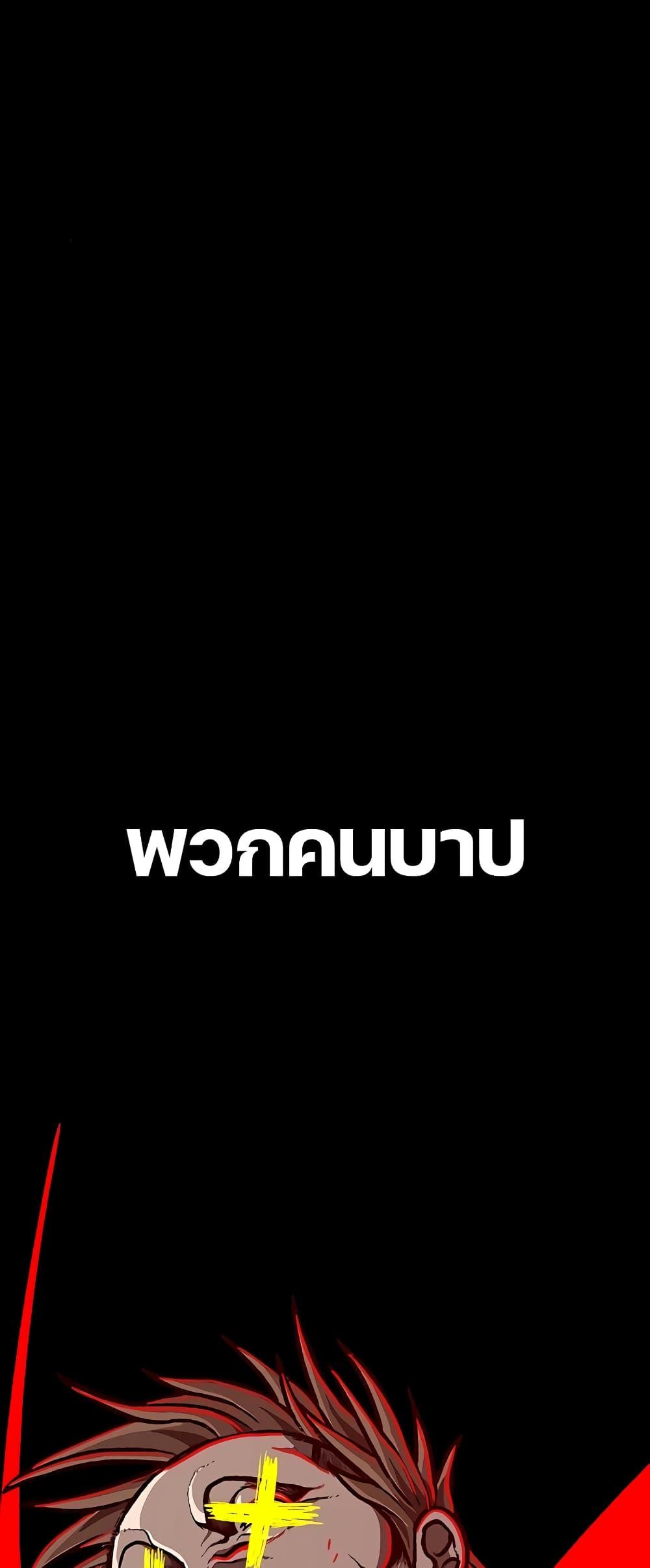 Manga-lc-com อ่านมังงะ อ่านการ์ตูน ออนไลน์ ฟรี The Gray Mark ตอนที่ 1 2 3 4 5 6 7 8 9 10 11 12 13 14 ฟรี ไม่มีโฆษณา Manga-lc - อ่าน มังงะ อ่าน การ์ตูน ออนไลน์ อ่านมังงะ ฟรี