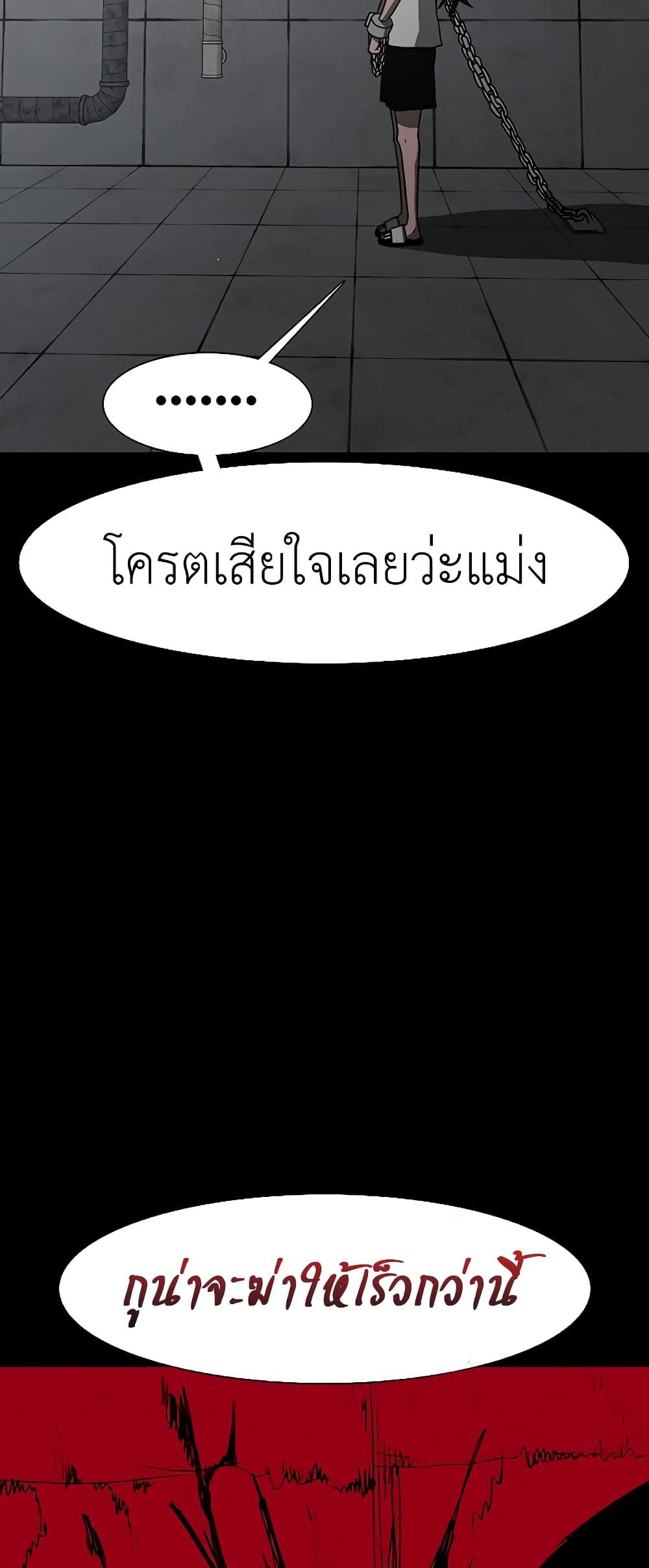 Manga-lc-com อ่านมังงะ อ่านการ์ตูน ออนไลน์ ฟรี The Gray Mark ตอนที่ 1 2 3 4 5 6 7 8 9 10 11 12 13 14 ฟรี ไม่มีโฆษณา Manga-lc - อ่าน มังงะ อ่าน การ์ตูน ออนไลน์ อ่านมังงะ ฟรี