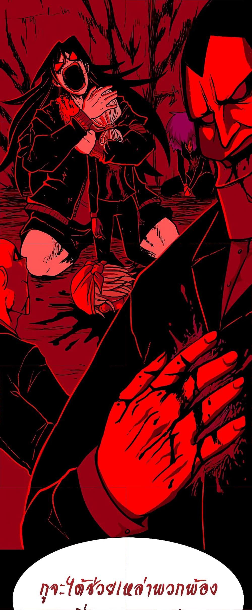 Manga-lc-com อ่านมังงะ อ่านการ์ตูน ออนไลน์ ฟรี The Gray Mark ตอนที่ 1 2 3 4 5 6 7 8 9 10 11 12 13 14 ฟรี ไม่มีโฆษณา Manga-lc - อ่าน มังงะ อ่าน การ์ตูน ออนไลน์ อ่านมังงะ ฟรี