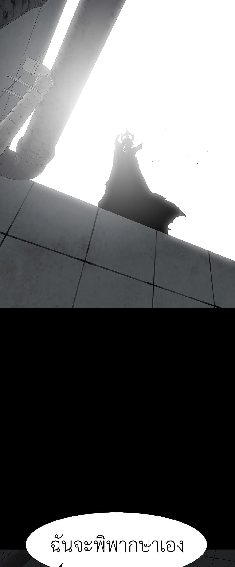 Manga-lc-com อ่านมังงะ อ่านการ์ตูน ออนไลน์ ฟรี The Gray Mark ตอนที่ 1 2 3 4 5 6 7 8 9 10 11 12 13 14 ฟรี ไม่มีโฆษณา Manga-lc - อ่าน มังงะ อ่าน การ์ตูน ออนไลน์ อ่านมังงะ ฟรี