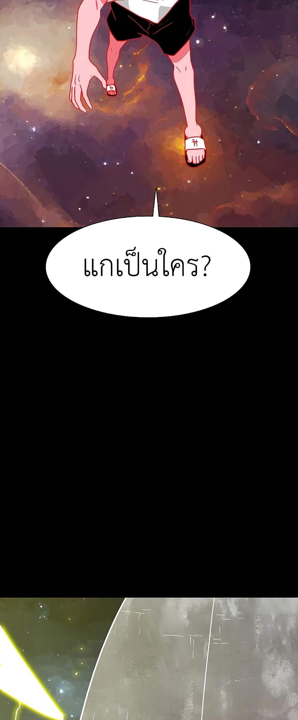 Manga-lc-com อ่านมังงะ อ่านการ์ตูน ออนไลน์ ฟรี The Gray Mark ตอนที่ 1 2 3 4 5 6 7 8 9 10 11 12 13 14 ฟรี ไม่มีโฆษณา Manga-lc - อ่าน มังงะ อ่าน การ์ตูน ออนไลน์ อ่านมังงะ ฟรี