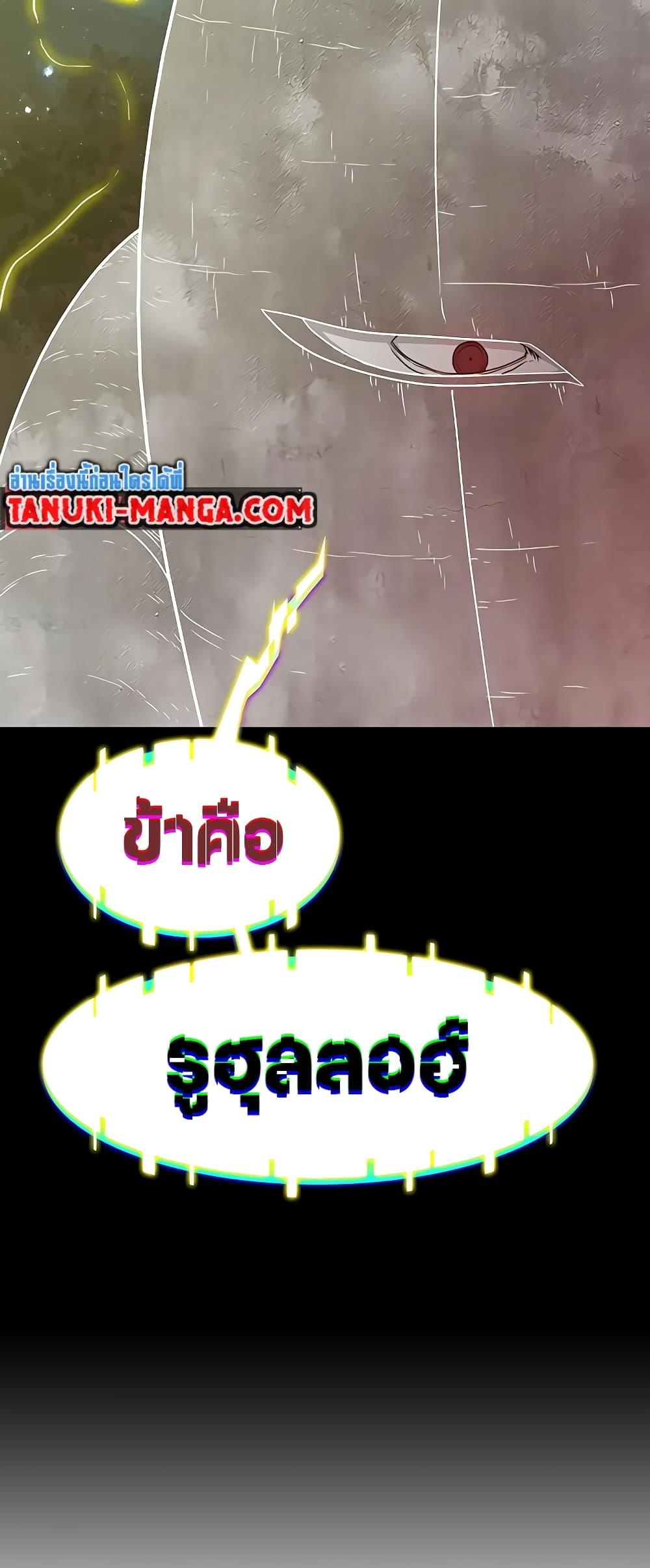 Manga-lc-com อ่านมังงะ อ่านการ์ตูน ออนไลน์ ฟรี The Gray Mark ตอนที่ 1 2 3 4 5 6 7 8 9 10 11 12 13 14 ฟรี ไม่มีโฆษณา Manga-lc - อ่าน มังงะ อ่าน การ์ตูน ออนไลน์ อ่านมังงะ ฟรี