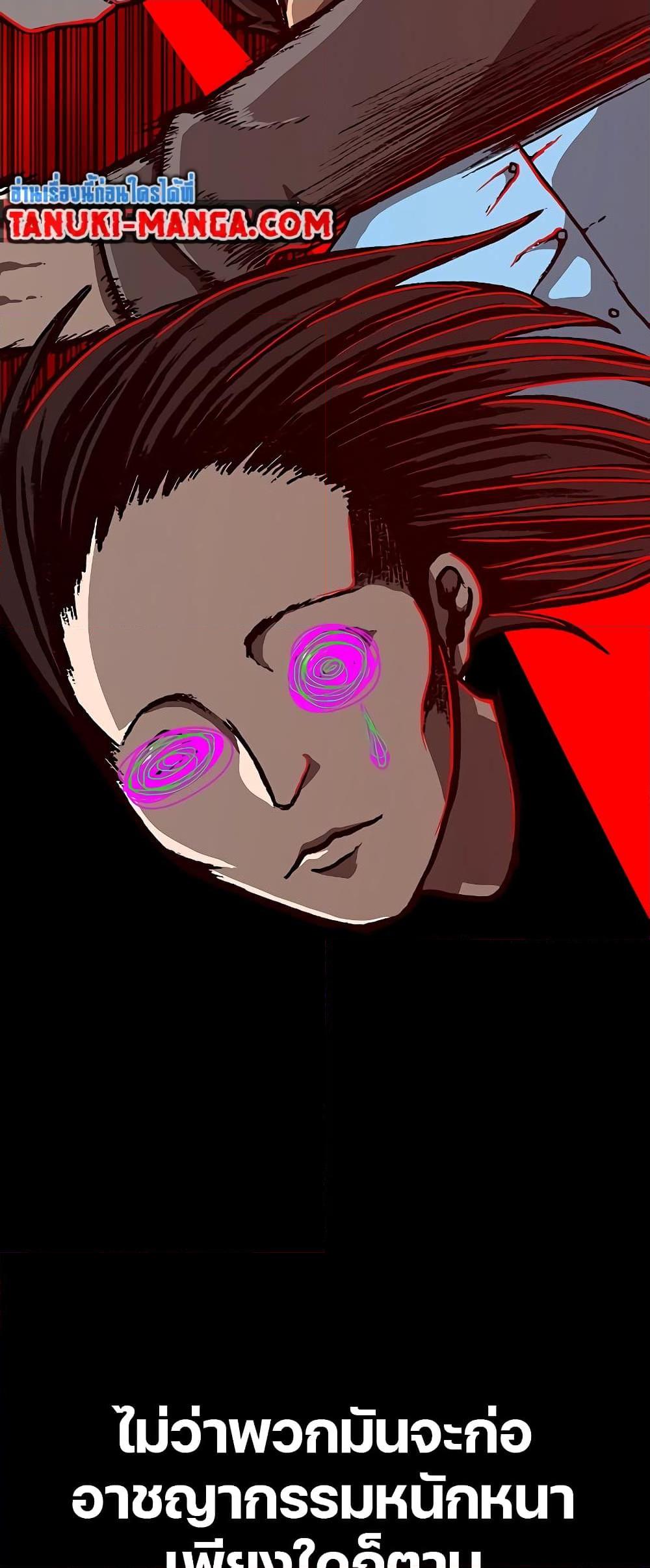 Manga-lc-com อ่านมังงะ อ่านการ์ตูน ออนไลน์ ฟรี The Gray Mark ตอนที่ 1 2 3 4 5 6 7 8 9 10 11 12 13 14 ฟรี ไม่มีโฆษณา Manga-lc - อ่าน มังงะ อ่าน การ์ตูน ออนไลน์ อ่านมังงะ ฟรี