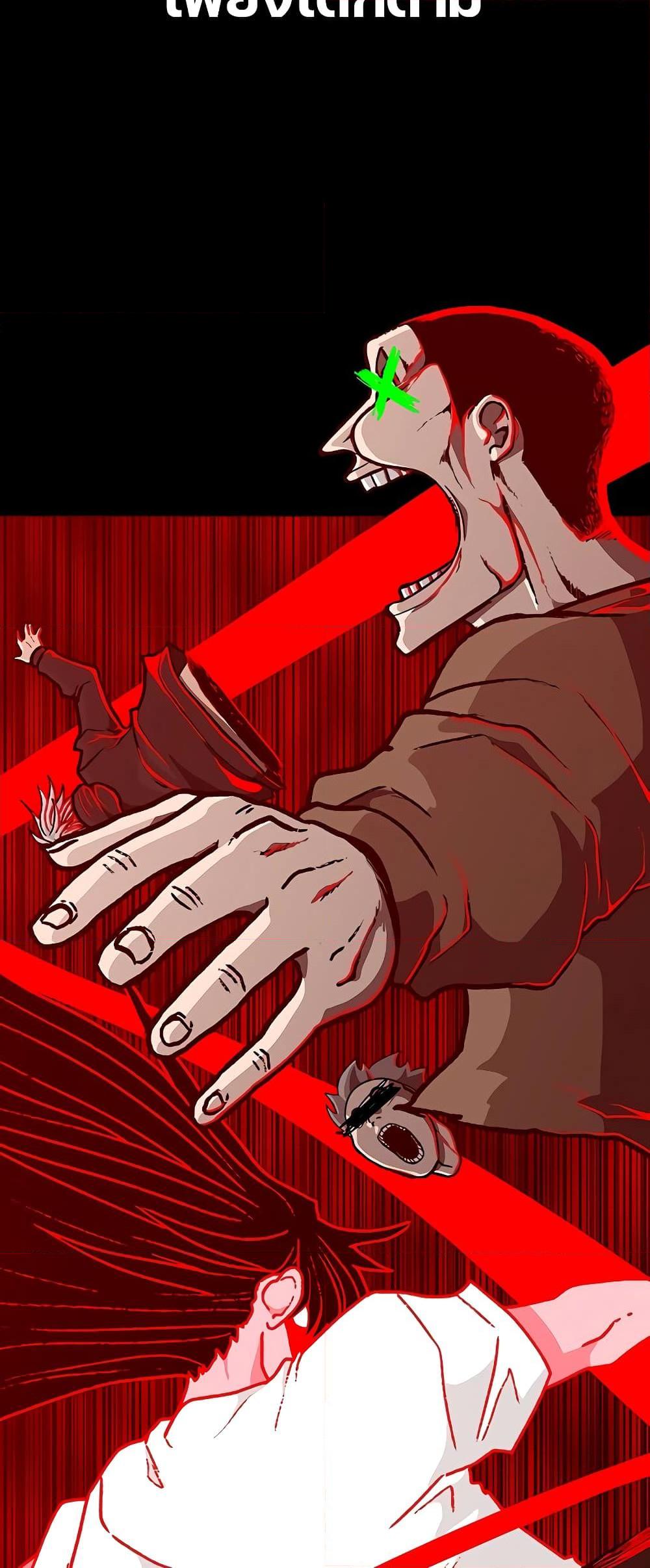 Manga-lc-com อ่านมังงะ อ่านการ์ตูน ออนไลน์ ฟรี The Gray Mark ตอนที่ 1 2 3 4 5 6 7 8 9 10 11 12 13 14 ฟรี ไม่มีโฆษณา Manga-lc - อ่าน มังงะ อ่าน การ์ตูน ออนไลน์ อ่านมังงะ ฟรี