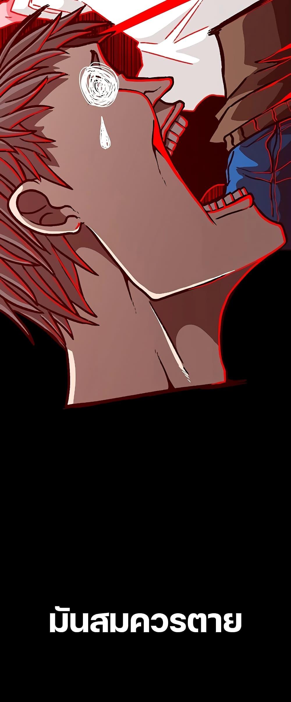Manga-lc-com อ่านมังงะ อ่านการ์ตูน ออนไลน์ ฟรี The Gray Mark ตอนที่ 1 2 3 4 5 6 7 8 9 10 11 12 13 14 ฟรี ไม่มีโฆษณา Manga-lc - อ่าน มังงะ อ่าน การ์ตูน ออนไลน์ อ่านมังงะ ฟรี