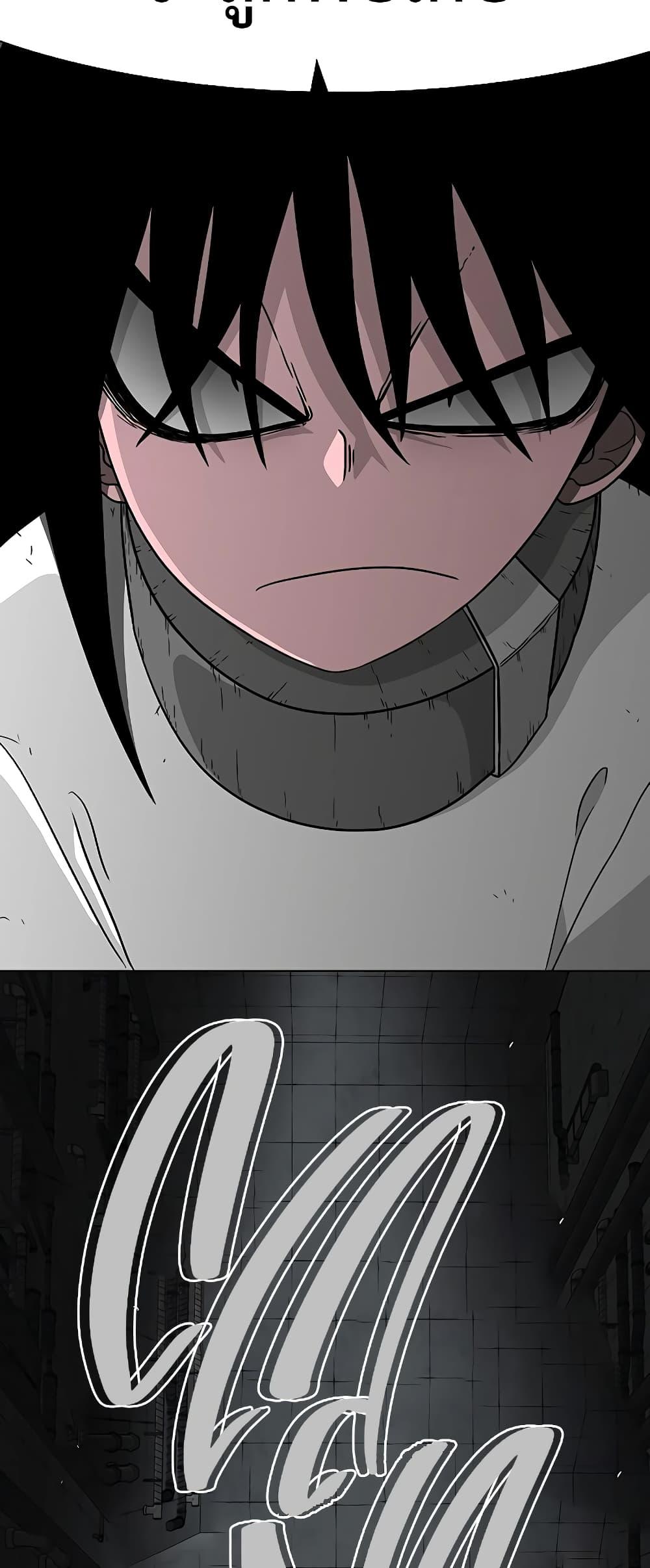 Manga-lc-com อ่านมังงะ อ่านการ์ตูน ออนไลน์ ฟรี The Gray Mark ตอนที่ 1 2 3 4 5 6 7 8 9 10 11 12 13 14 ฟรี ไม่มีโฆษณา Manga-lc - อ่าน มังงะ อ่าน การ์ตูน ออนไลน์ อ่านมังงะ ฟรี