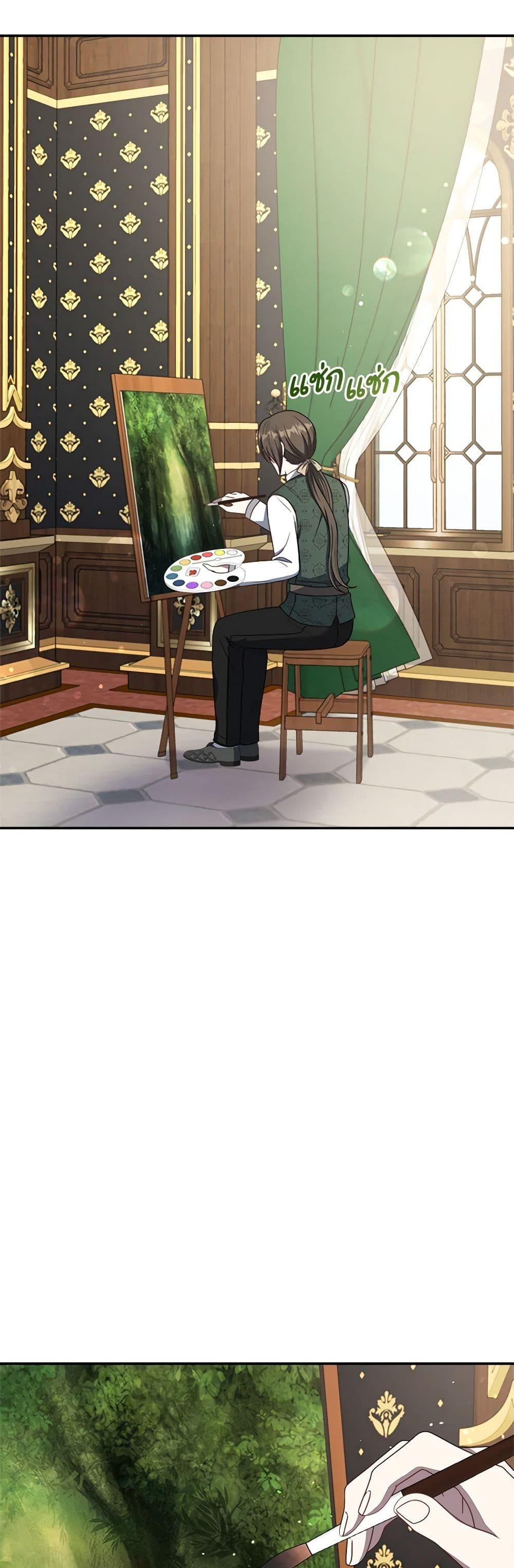 Manga-lc-com อ่านมังงะ อ่านการ์ตูน ออนไลน์ ฟรี I Became The Older Sister of A Regretful Male Lead ตอนที่ 1 2 3 4 5 6 7 8 9 10 11 12 13 14 ฟรี ไม่มีโฆษณา Manga-lc - อ่าน มังงะ อ่าน การ์ตูน ออนไลน์ อ่านมังงะ ฟรี