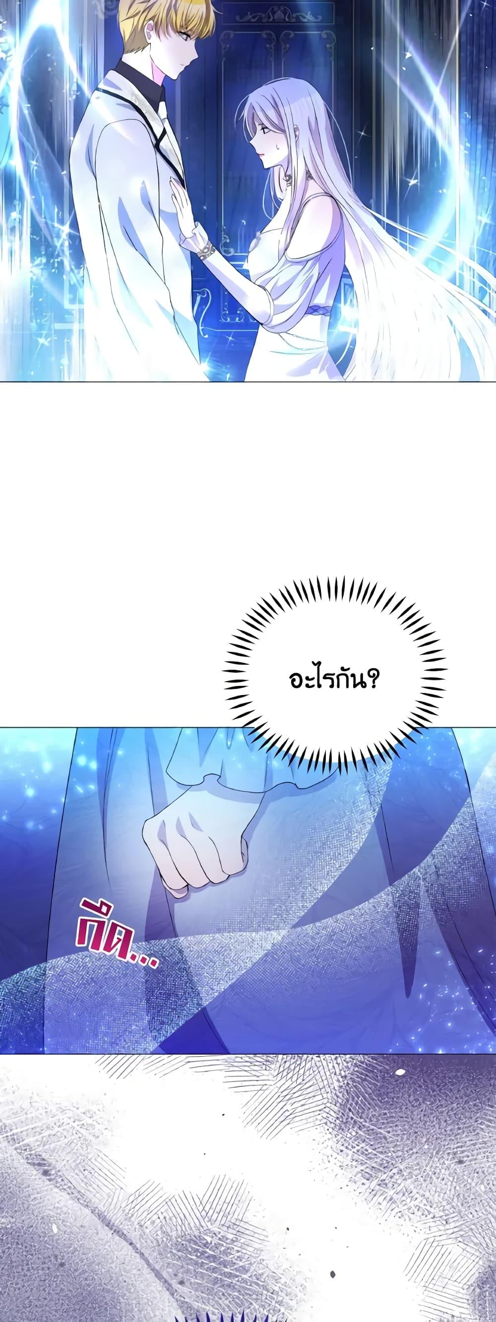 Manga-lc-com อ่านมังงะ อ่านการ์ตูน ออนไลน์ ฟรี The Tyrant’s Guardian is an Evil Witch ตอนที่ 1 2 3 4 5 6 7 8 9 10 11 12 13 14 ฟรี ไม่มีโฆษณา Manga-lc - อ่าน มังงะ อ่าน การ์ตูน ออนไลน์ อ่านมังงะ ฟรี