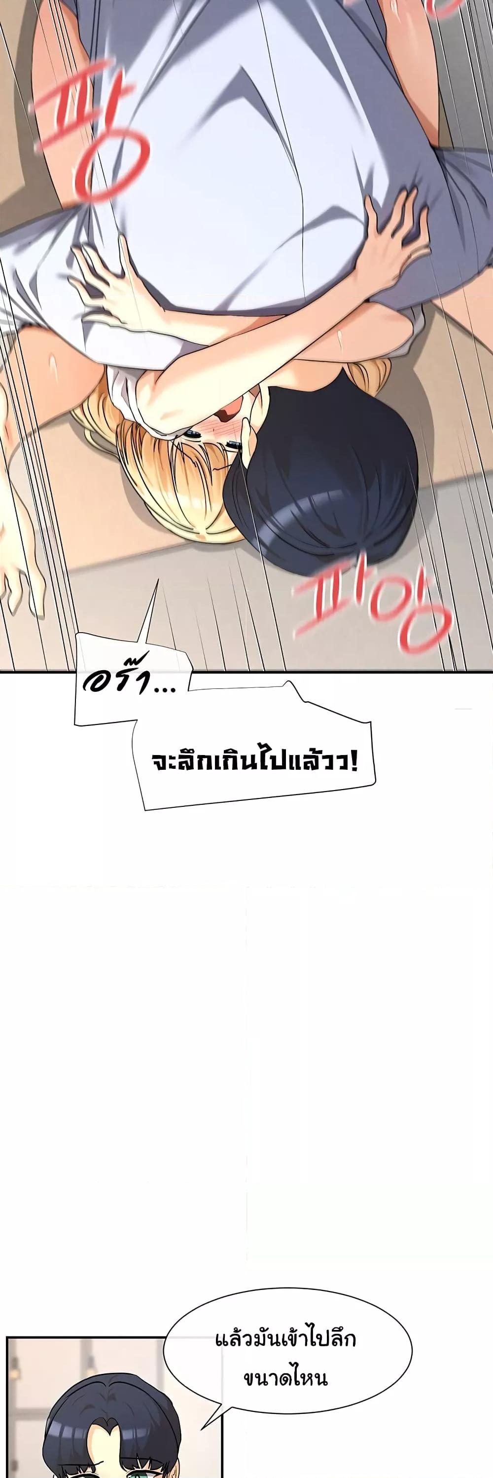 Doujin-Lc- อ่าน โดจิน มังฮวา เกาหลี ญี่ปุ่น จีน แปลไทย You Watch Stuff Like That ตอนที่ 1 2 3 4 5 6 7 8 9 10 11 12 13 14 ฟรี ไม่มีโฆษณา อ่าน โดจิน Manhwa เกาหลี ญี่ปุ่น จีน เรามีครบ คัดมาให้เน้นๆ โดจิน 18+ รับประกันความฟินโดย  Doujin Lc