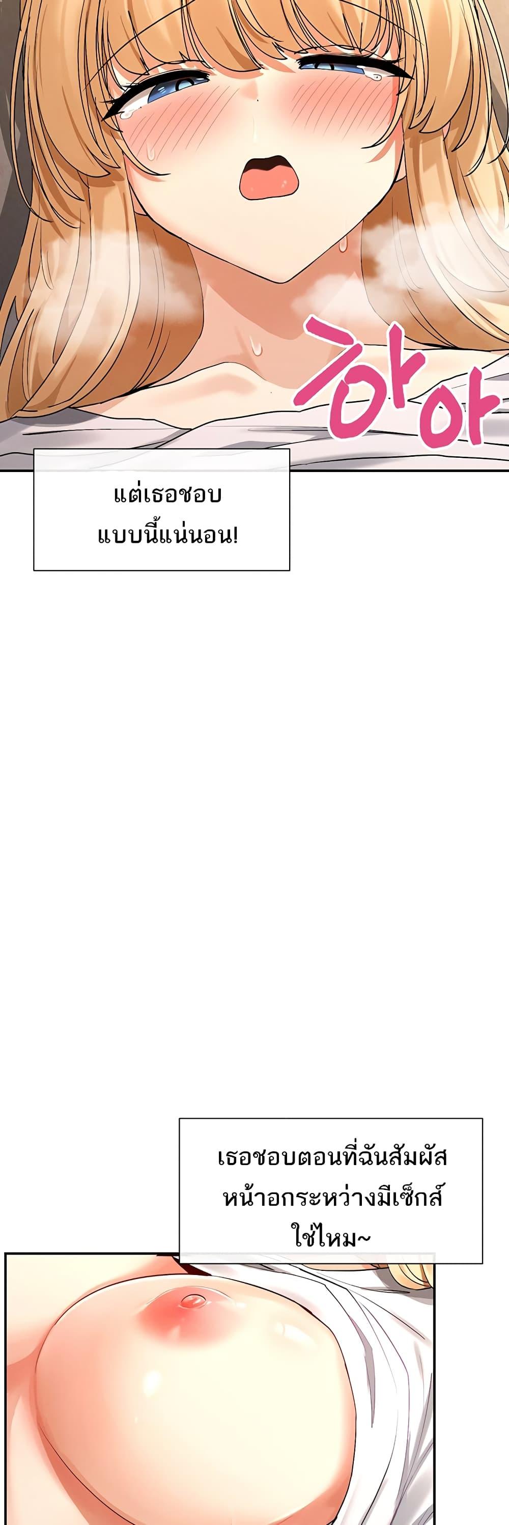 Doujin-Lc- อ่าน โดจิน มังฮวา เกาหลี ญี่ปุ่น จีน แปลไทย You Watch Stuff Like That ตอนที่ 1 2 3 4 5 6 7 8 9 10 11 12 13 14 ฟรี ไม่มีโฆษณา อ่าน โดจิน Manhwa เกาหลี ญี่ปุ่น จีน เรามีครบ คัดมาให้เน้นๆ โดจิน 18+ รับประกันความฟินโดย  Doujin Lc
