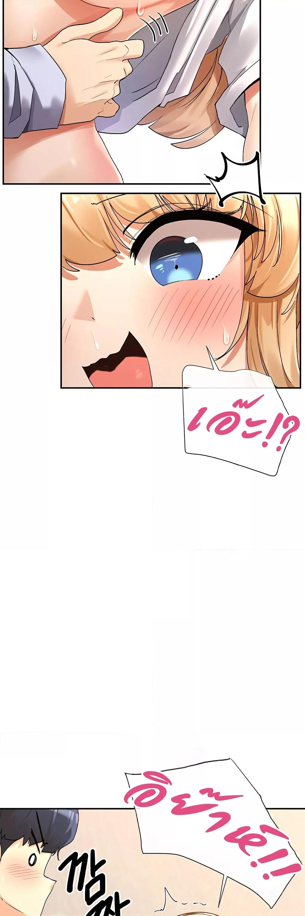 Doujin-Lc- อ่าน โดจิน มังฮวา เกาหลี ญี่ปุ่น จีน แปลไทย You Watch Stuff Like That ตอนที่ 1 2 3 4 5 6 7 8 9 10 11 12 13 14 ฟรี ไม่มีโฆษณา อ่าน โดจิน Manhwa เกาหลี ญี่ปุ่น จีน เรามีครบ คัดมาให้เน้นๆ โดจิน 18+ รับประกันความฟินโดย  Doujin Lc