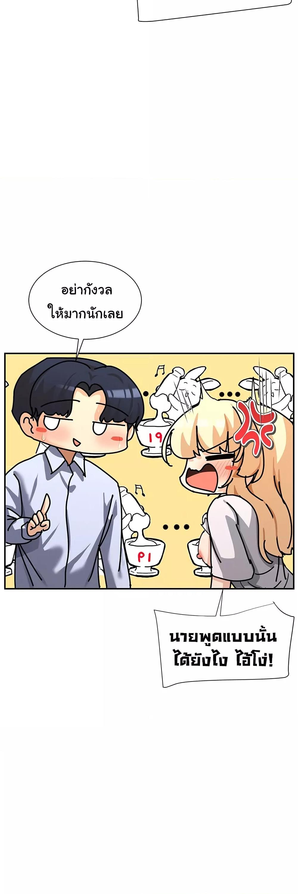 Doujin-Lc- อ่าน โดจิน มังฮวา เกาหลี ญี่ปุ่น จีน แปลไทย You Watch Stuff Like That ตอนที่ 1 2 3 4 5 6 7 8 9 10 11 12 13 14 ฟรี ไม่มีโฆษณา อ่าน โดจิน Manhwa เกาหลี ญี่ปุ่น จีน เรามีครบ คัดมาให้เน้นๆ โดจิน 18+ รับประกันความฟินโดย  Doujin Lc